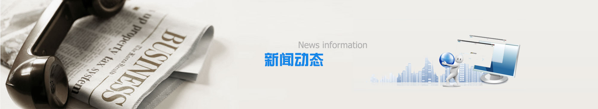 ��ҵ���� 